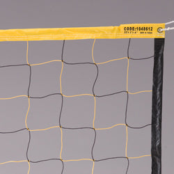 Economy Yel/Blk Volleyball Net